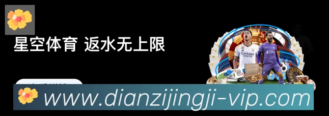 奖项图1