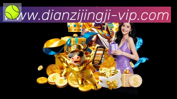 平台使命图